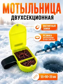 Прочее