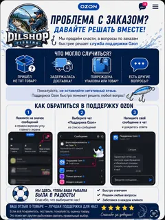 Блесна вертушка blue fox №4 silver с мушкой на щуку, судака, окуня