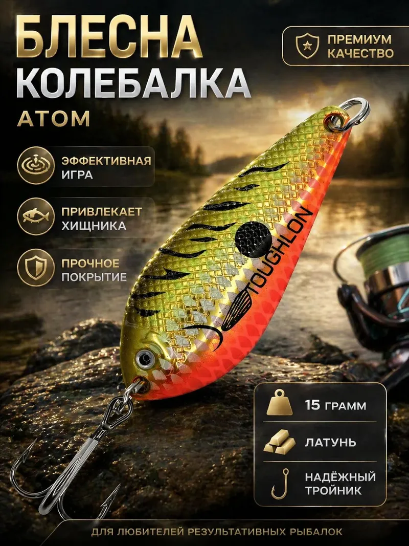 золотой;коралловый • 15 • 9