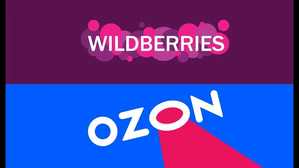 Лучшие товары для рыбалки на Wildberries и Ozon